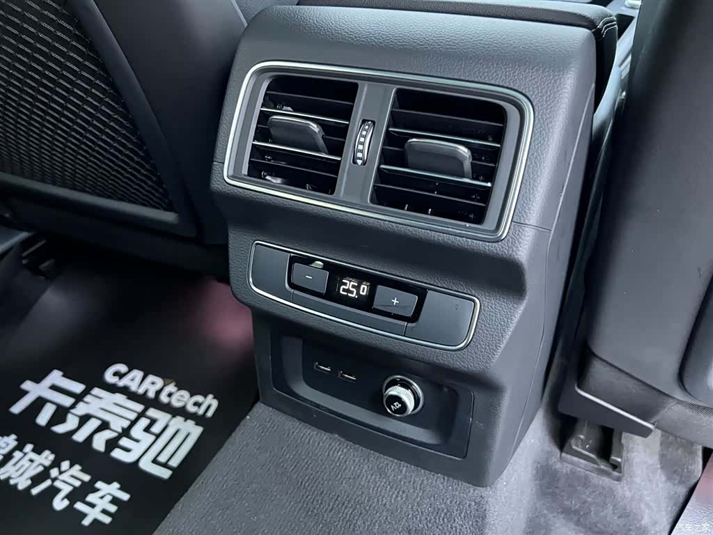 Audi Q5L, 2023 28