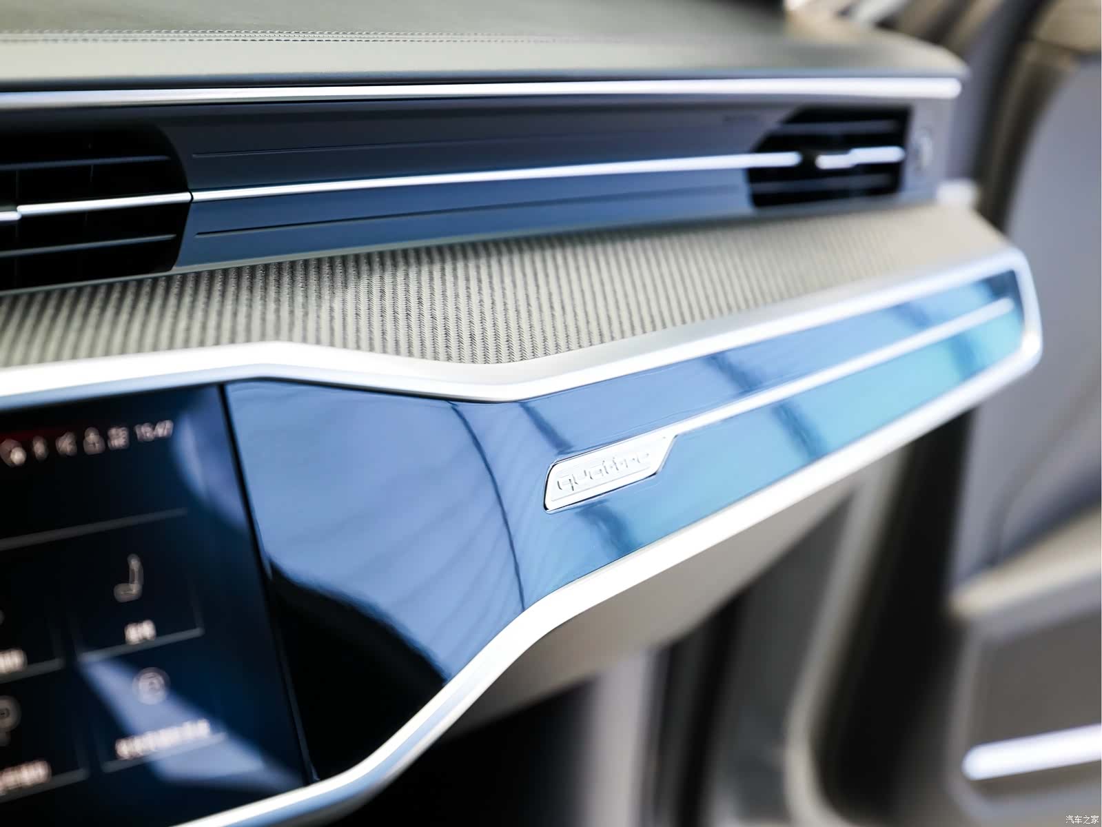 Audi RS, 2021 14