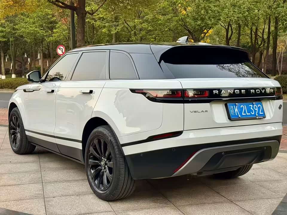 Land Rover Range Rover Star Pulse