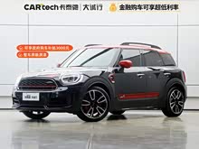 MINI JCW 2021 2.0T JOHN COOPER WORKS ALL-IN