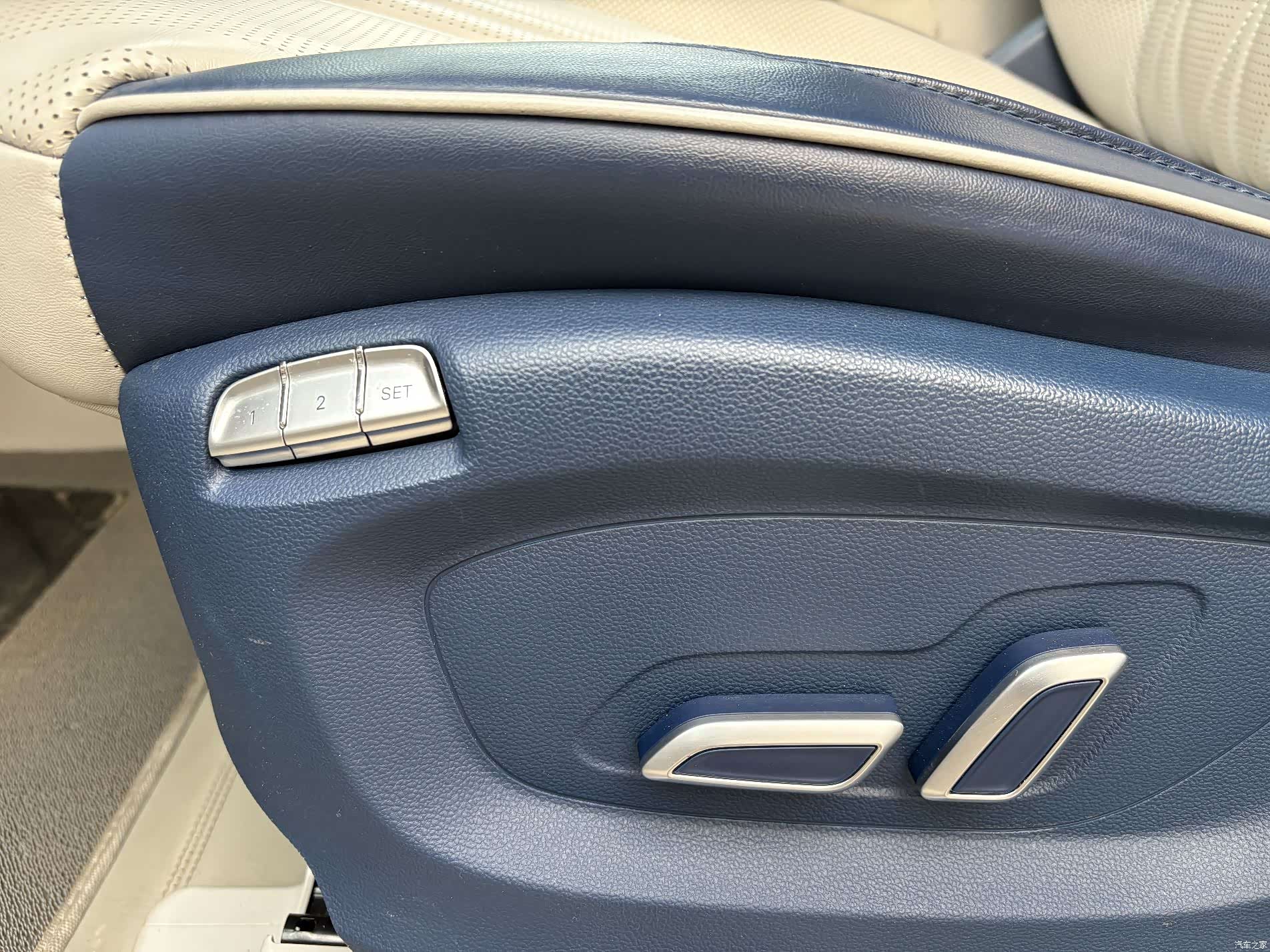 Roewe iMAX8, 2021 16