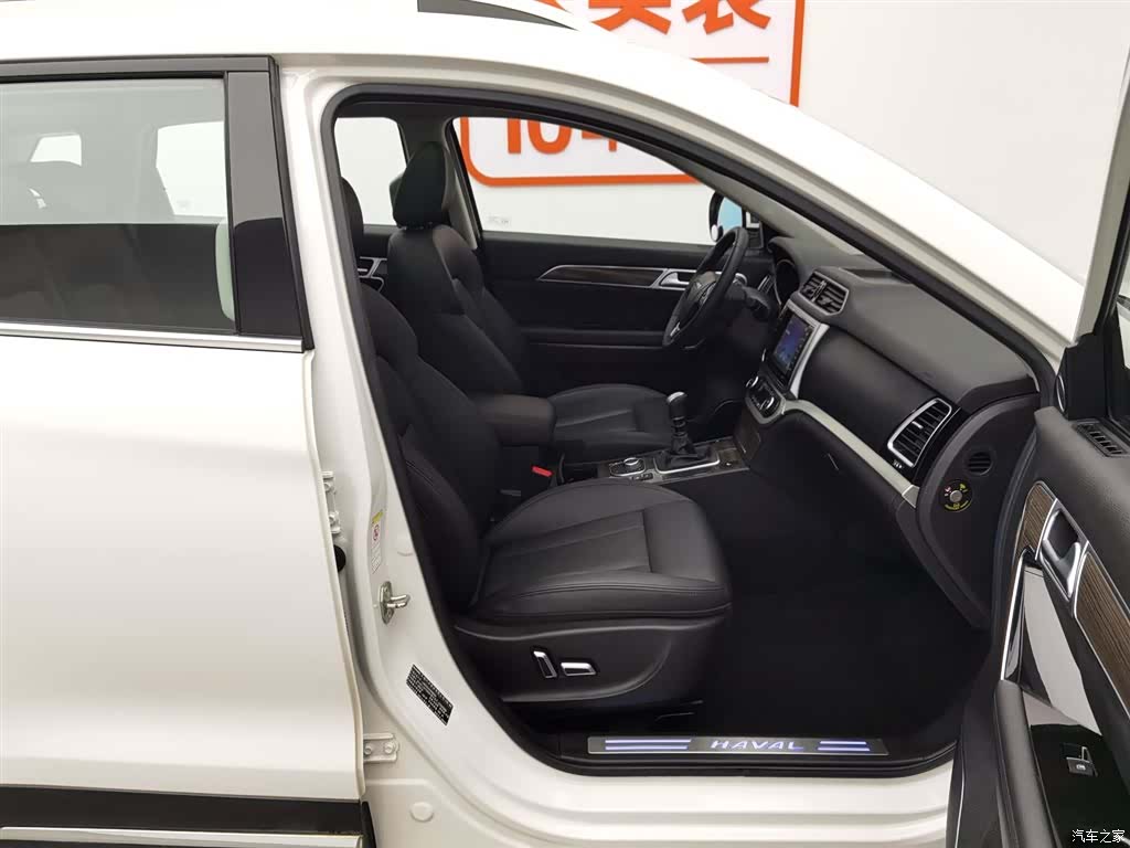 Haval H6, 2016 23