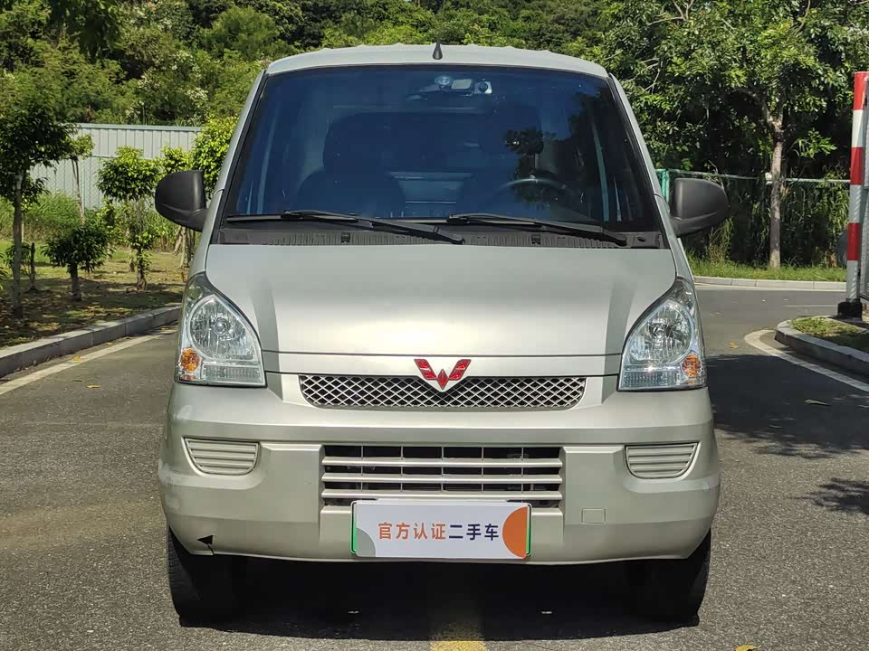 Wuling Wuling Rongguang EV