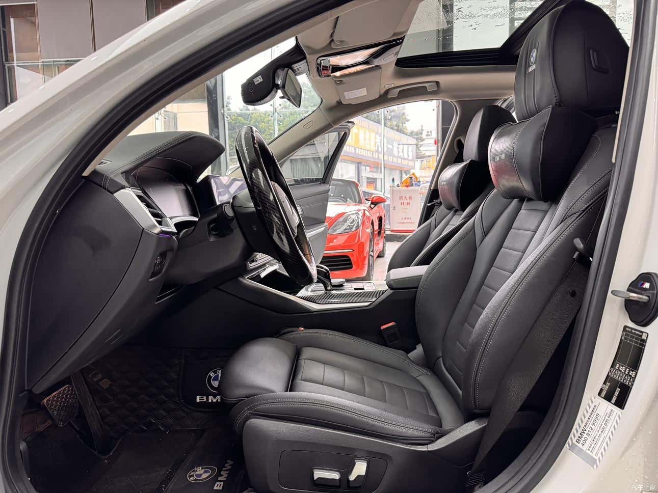 BMW 3 Series, 2019 7