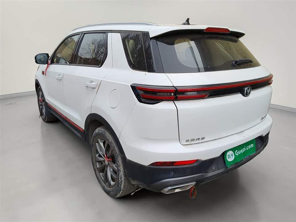 Changan CS55PLUS