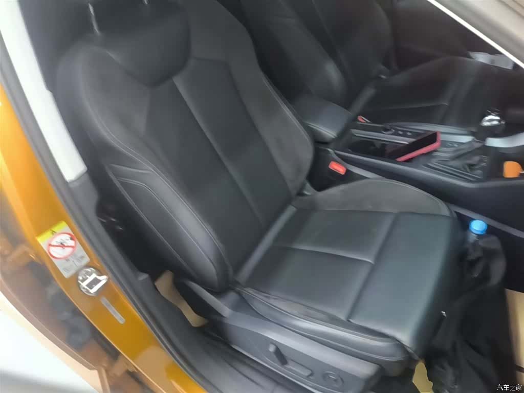 Audi Q3, 2021 25