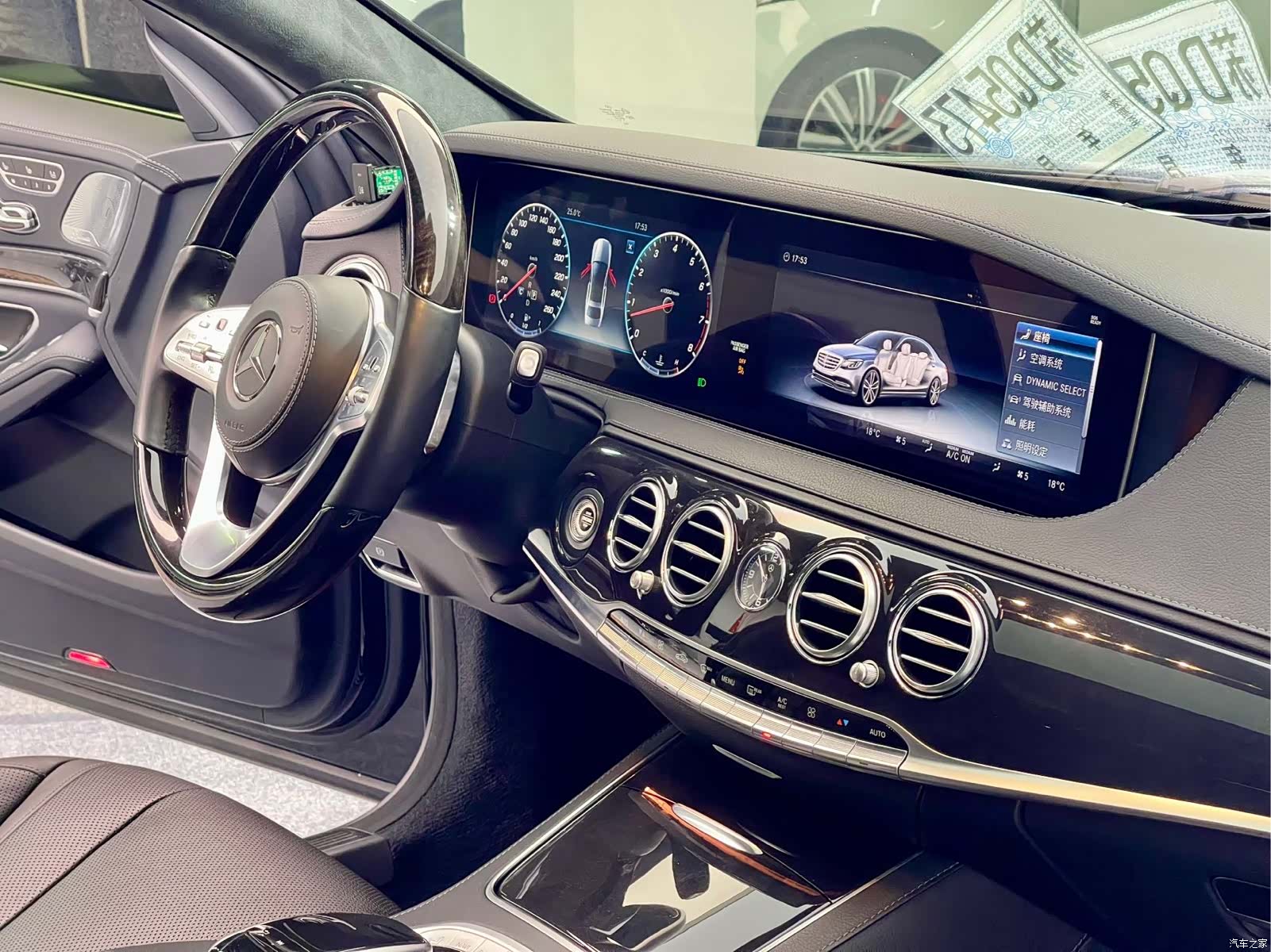 Mercedes-Benz S-Class, 2019 все фото