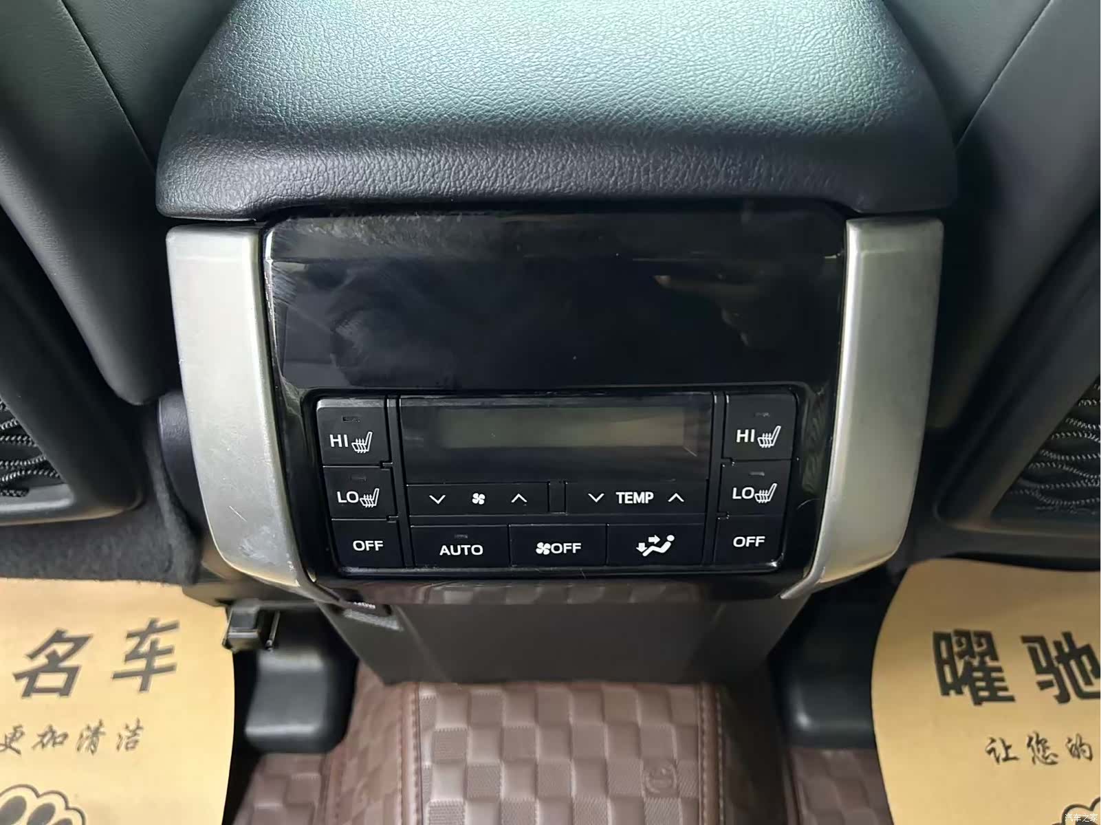 Toyota Prado, 2019 14