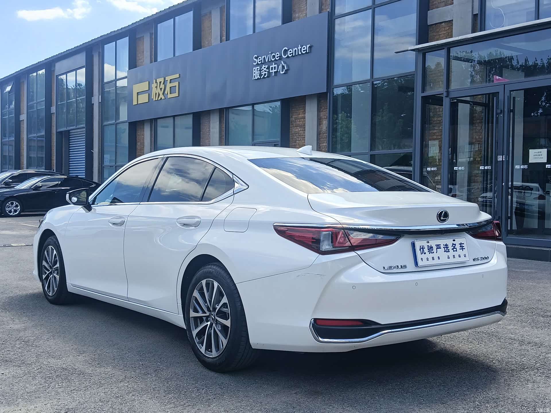 Lexus ES, 2022 7