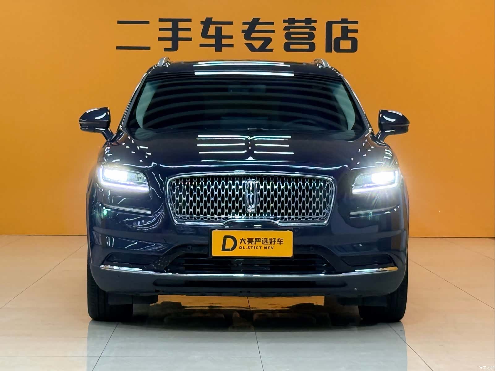 Lincoln Nautilus, 2022 2