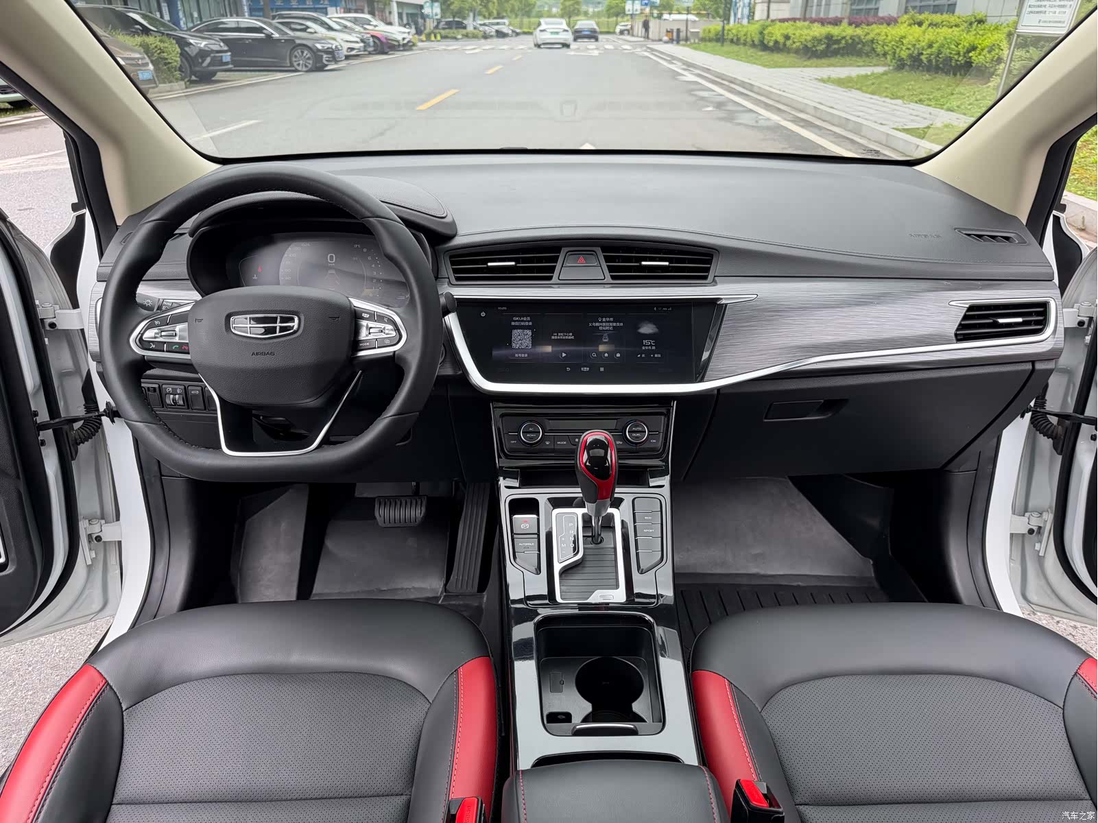 Geely Emgrand, 2021 14