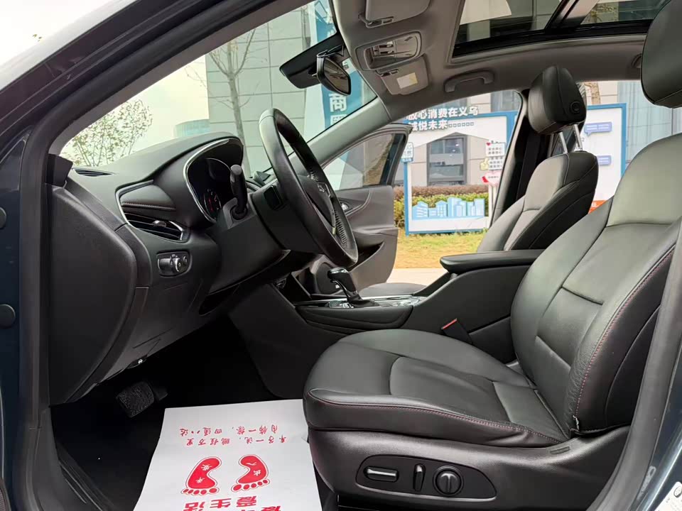 Chevrolet Mai Ruibao XL