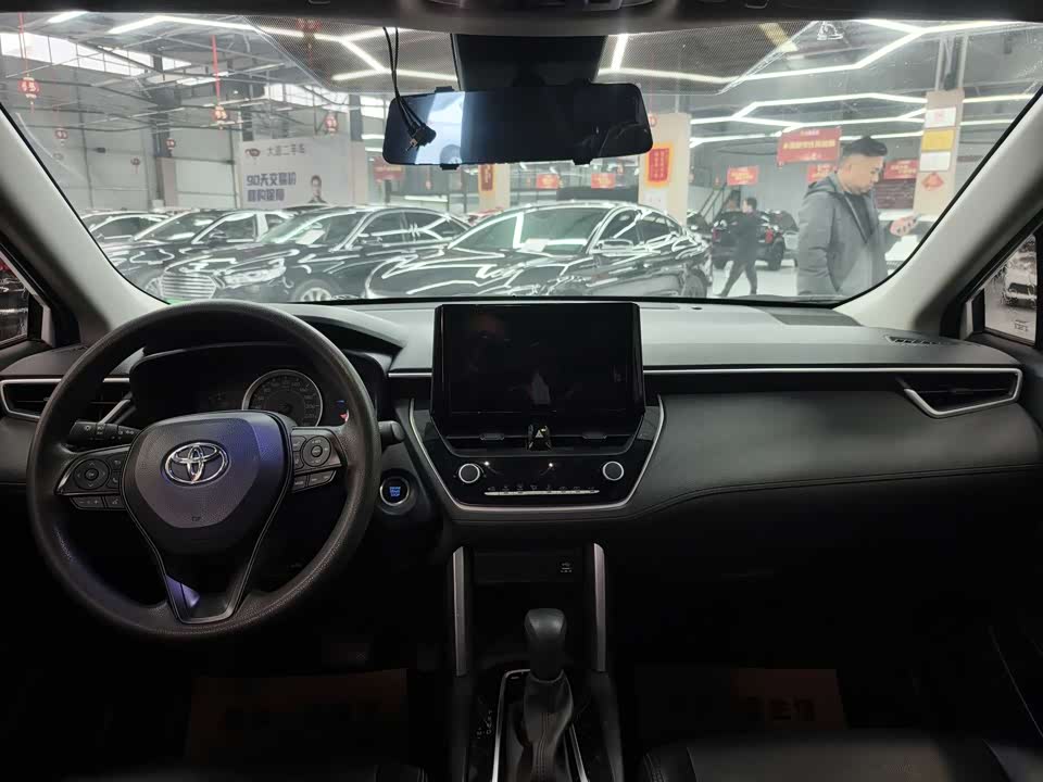 Toyota Corolla Sharp amplifier