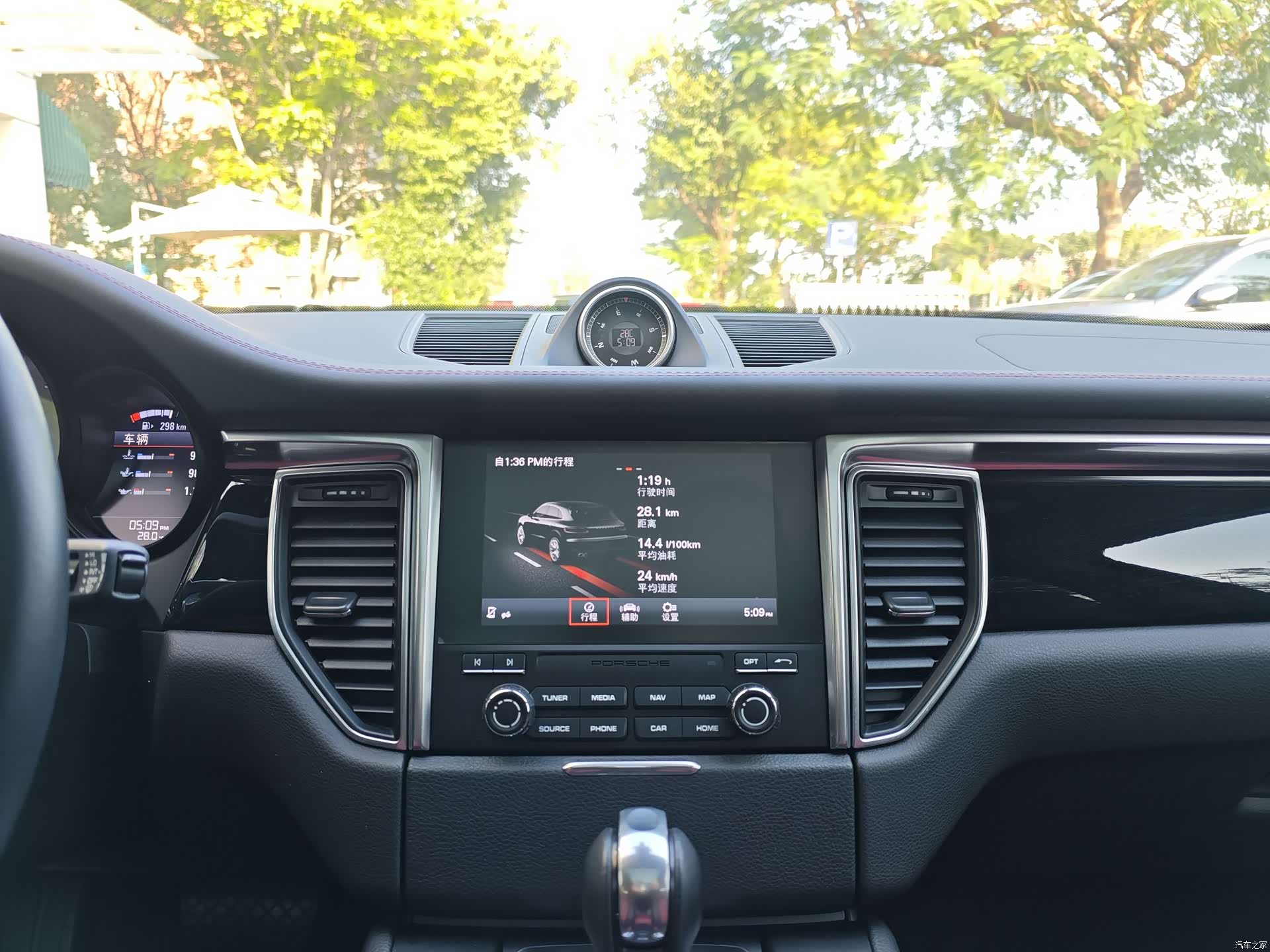 Porsche Macan, 2018 13
