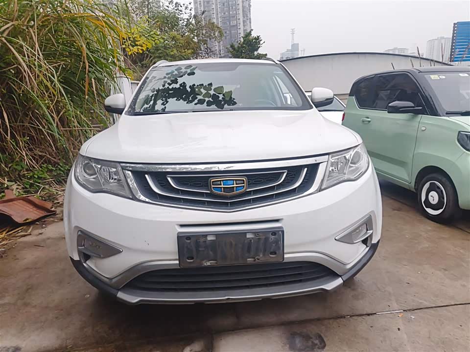Geely Atlas