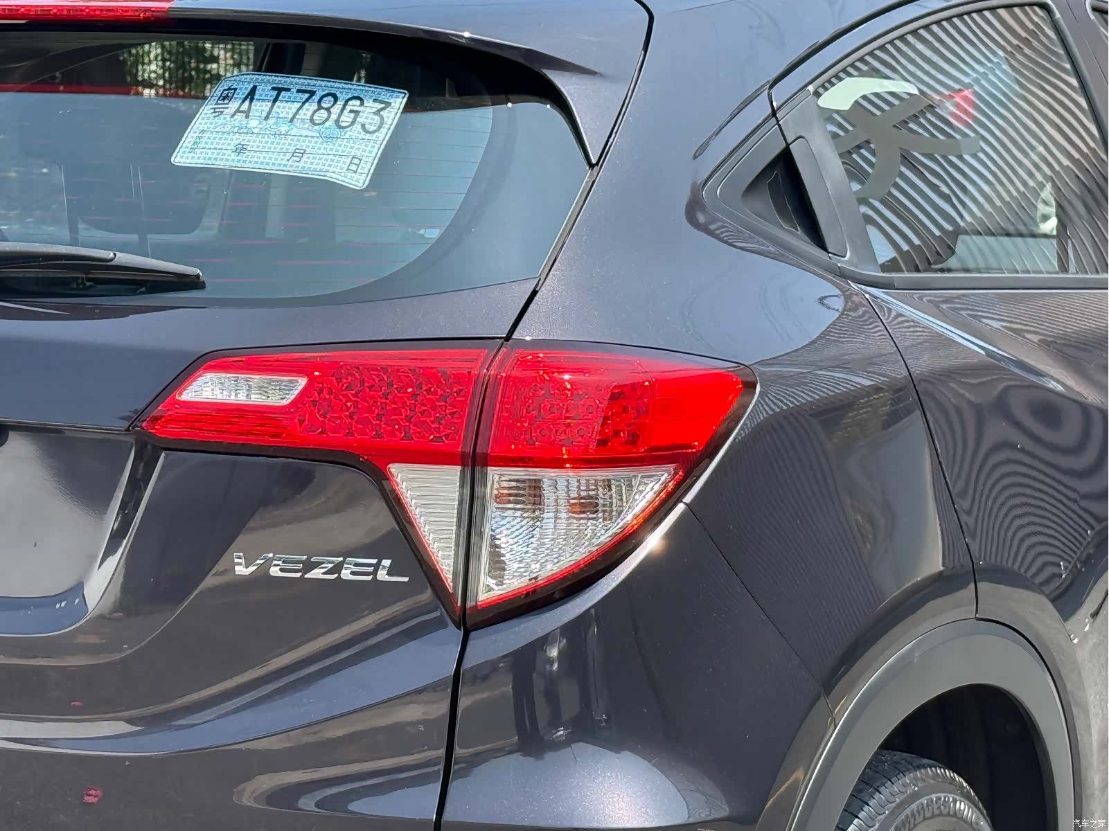 Honda Vezel, 2020 17