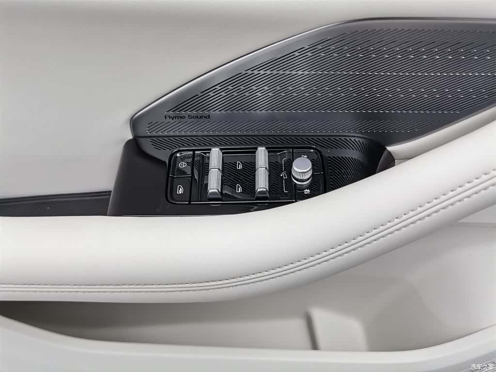 Geely A7, 2025 9