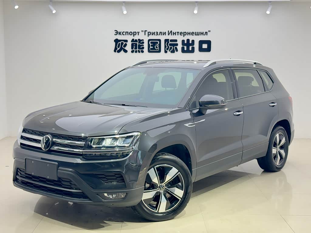 Volkswagen Tharu