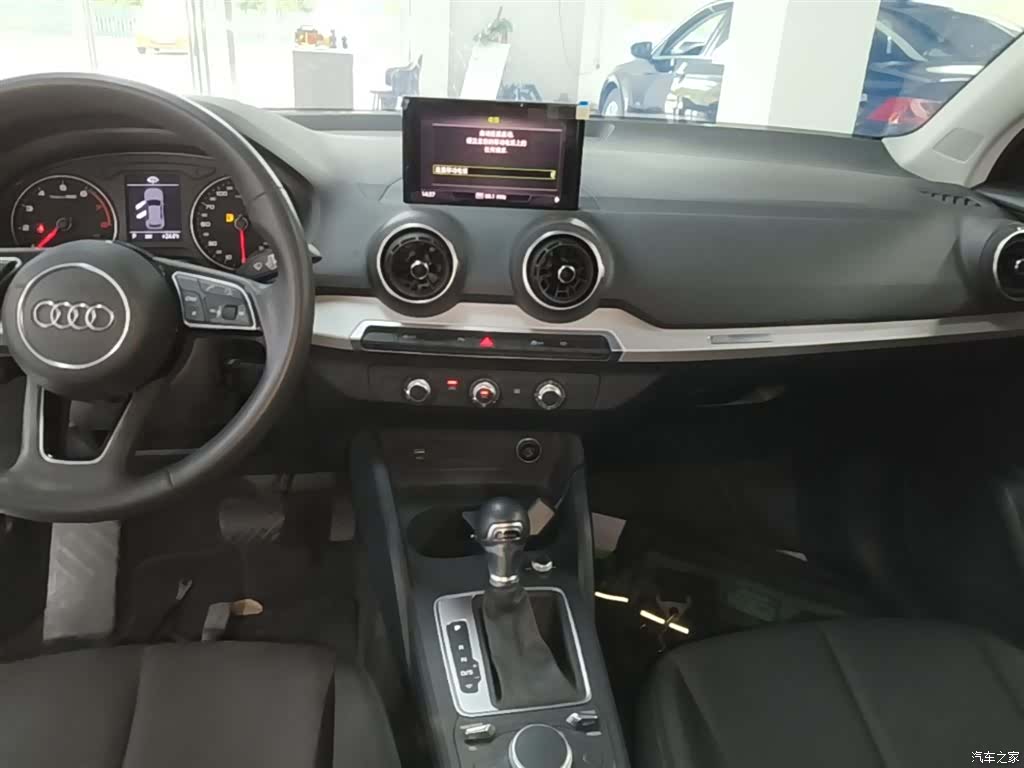 Audi Q2L, 2021 13