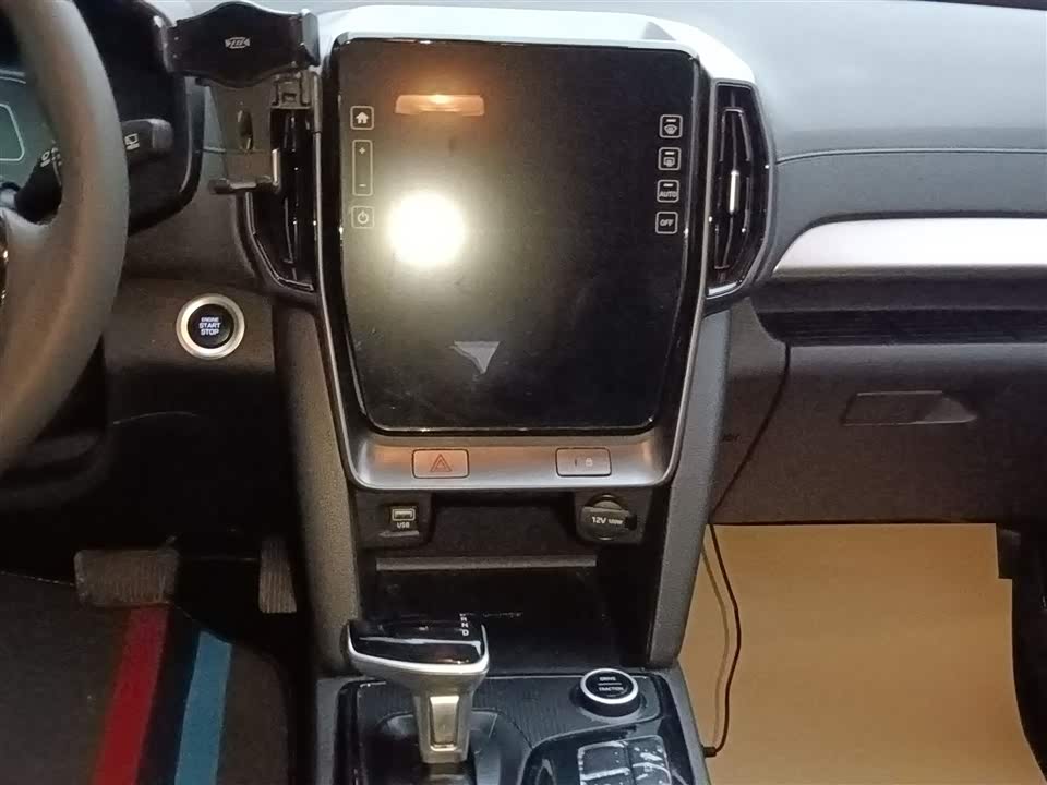 Hyundai Beijing ix35