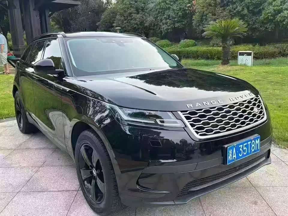 Land Rover Range Rover Star Pulse