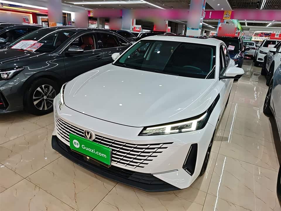 Changan Yida