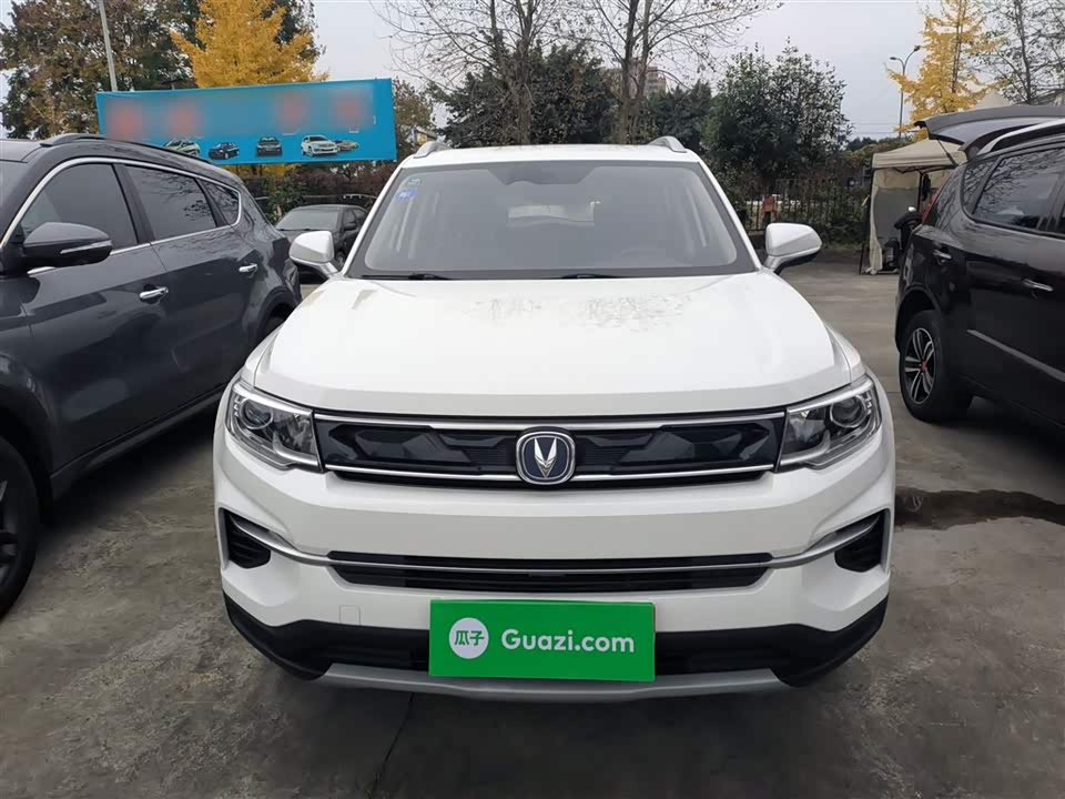Changan CS35PLUS