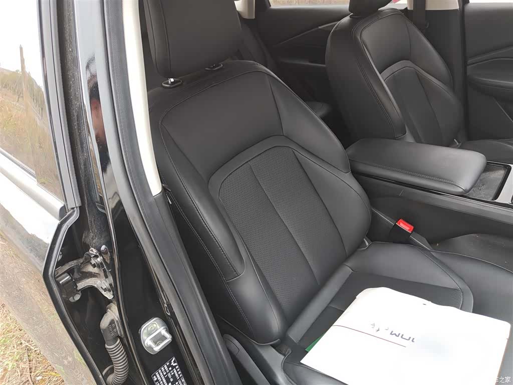 Wuling Starlight, 2024 20