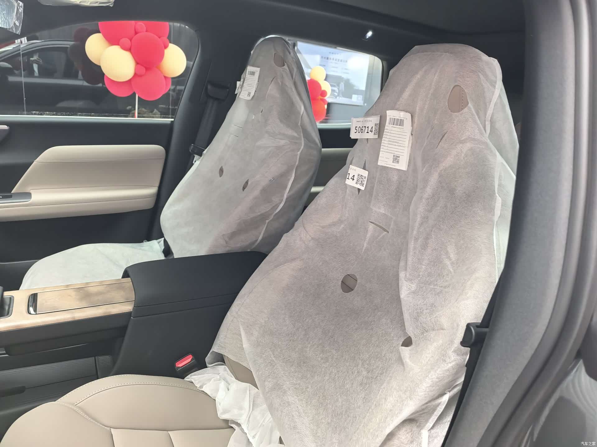 Volvo XC70, 2026 6