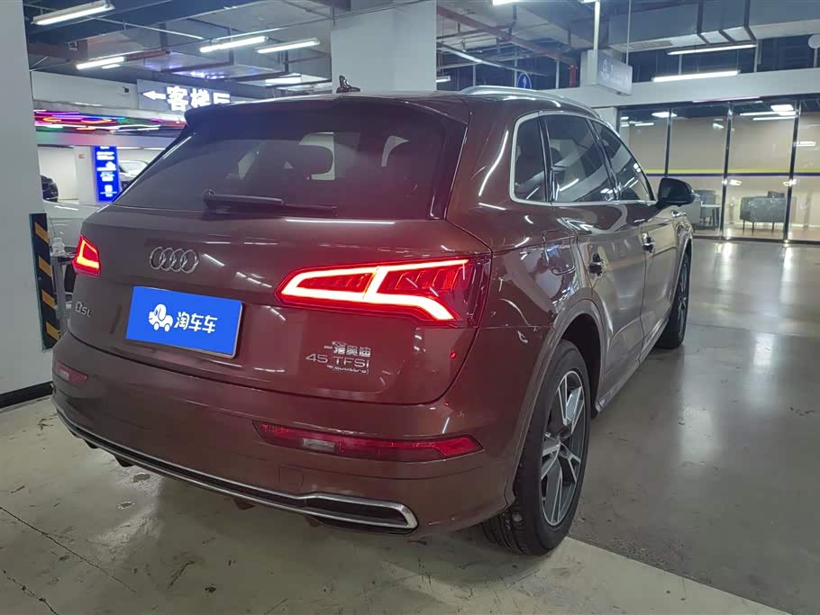 Audi Q5L