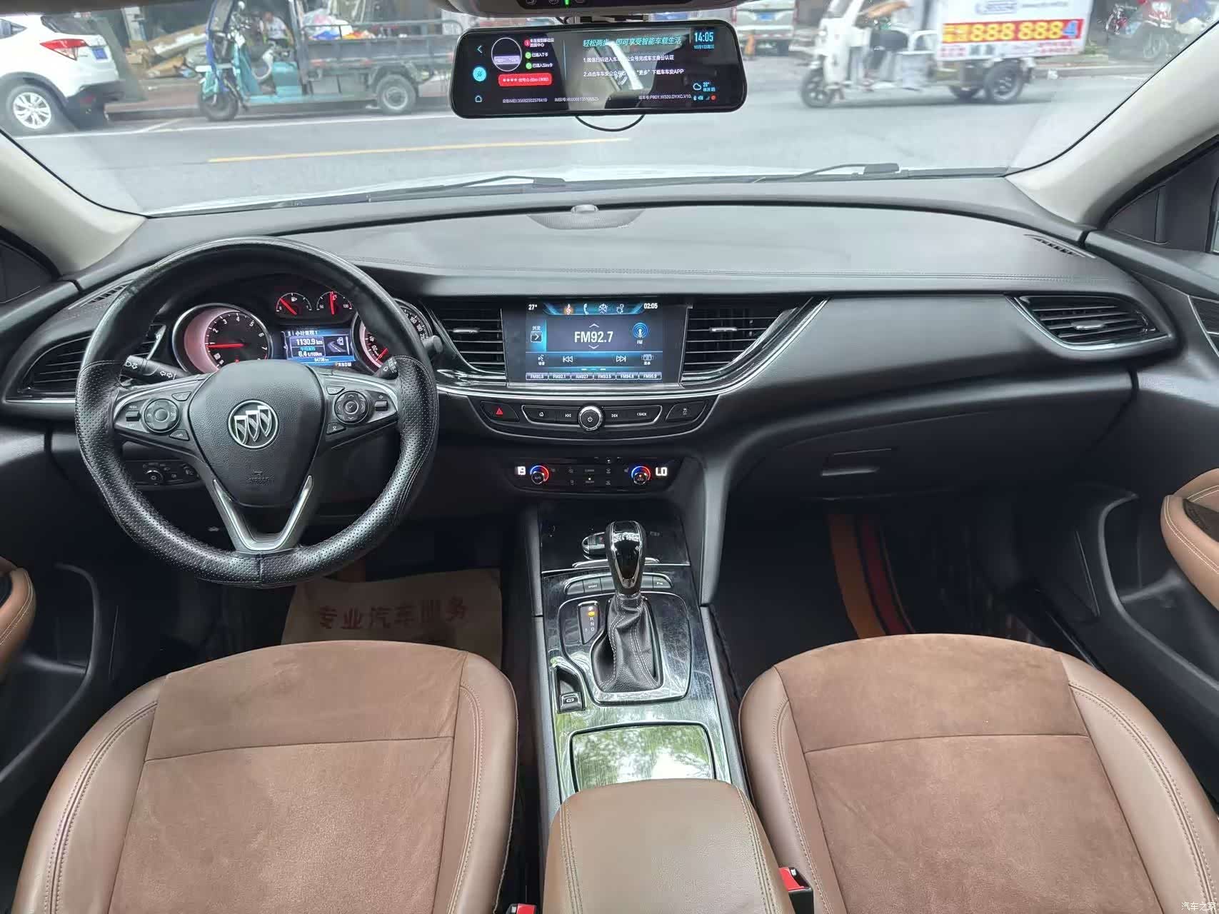 Buick Regal, 2019 4