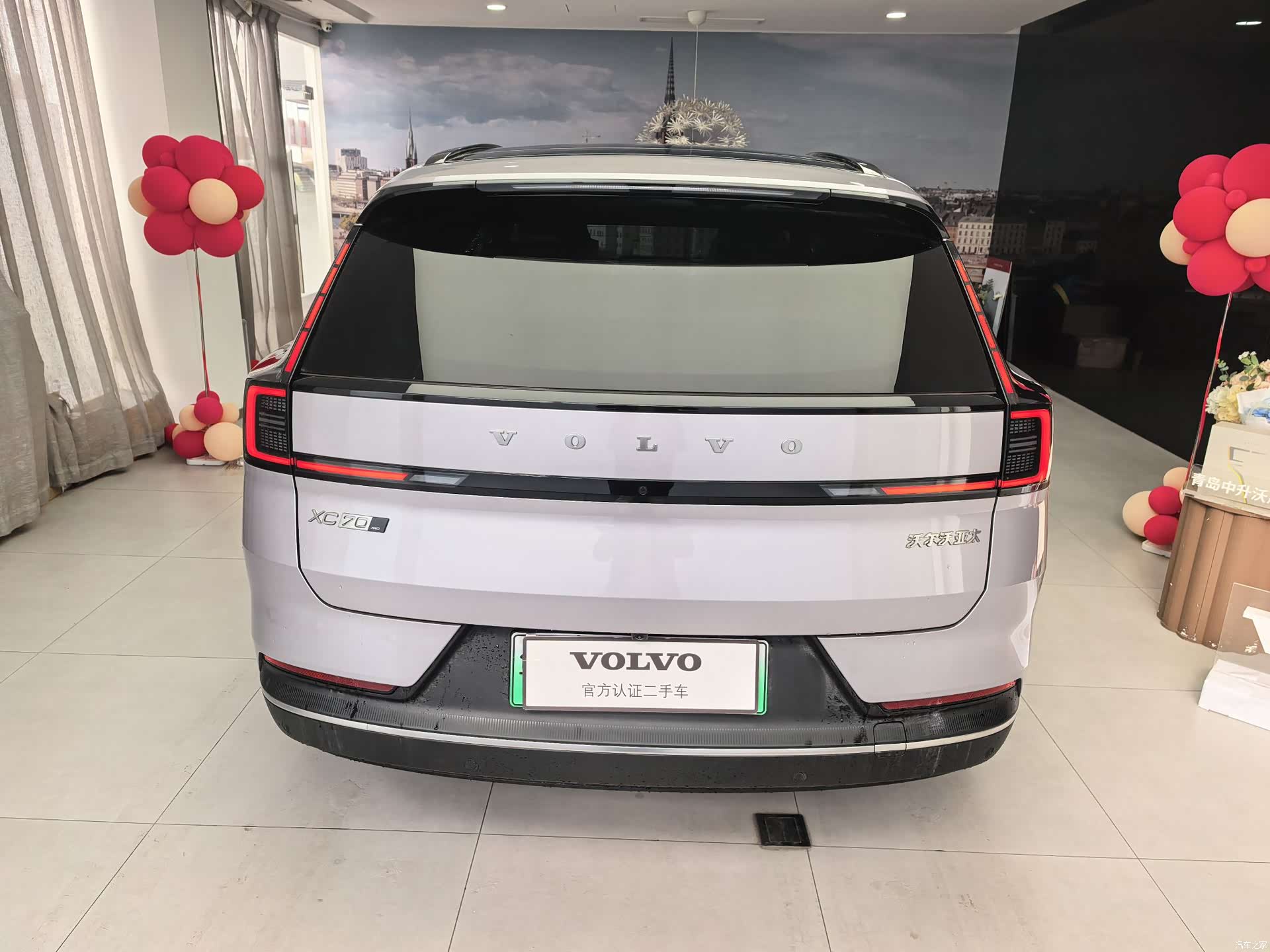 Volvo XC70, 2026 17