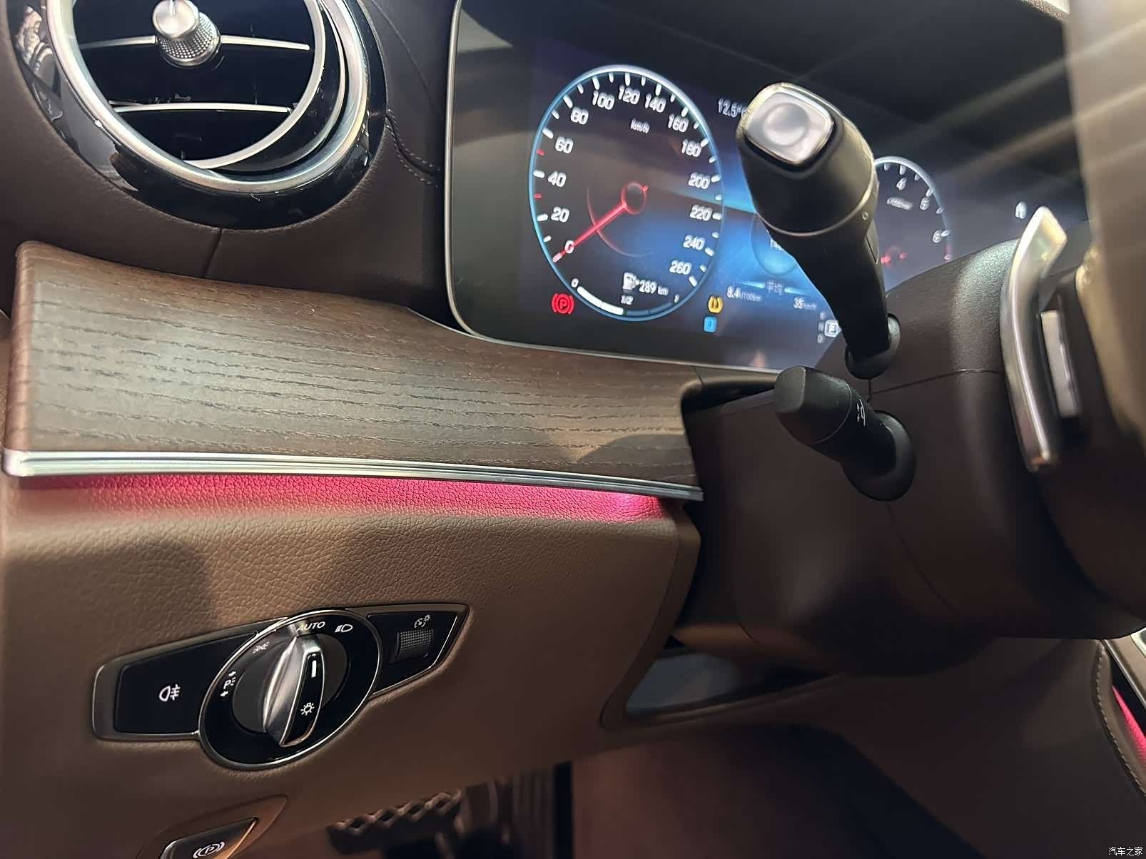Mercedes-Benz E-Class, 2022 9