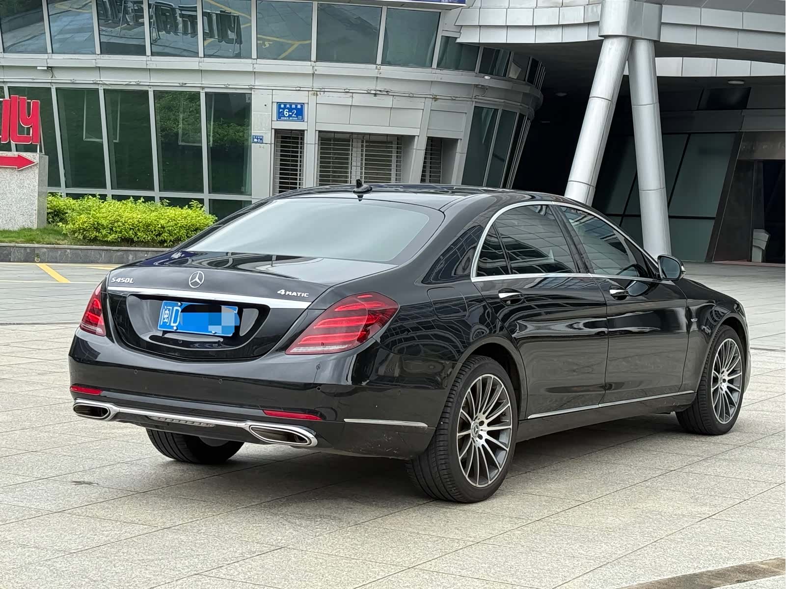 Mercedes-Benz S-Class, 2019 4