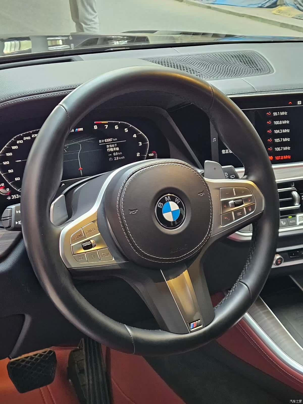BMW X5, 2022 3