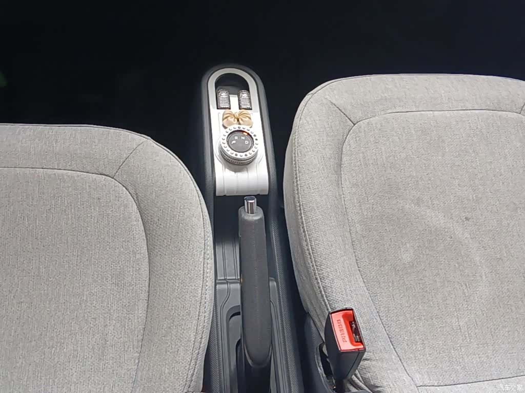 Wuling Yuan, 2023 14