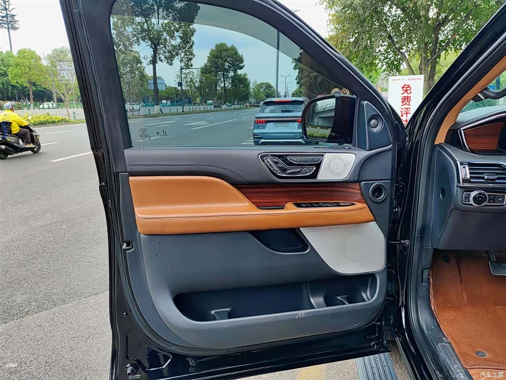 Lincoln Navigator, 2021 6