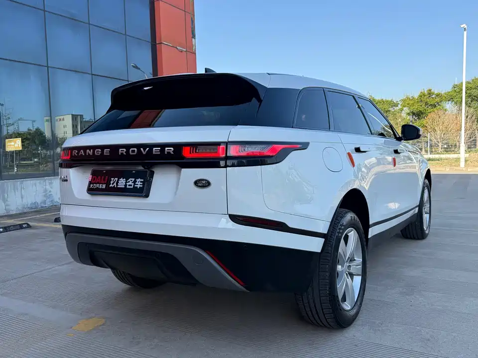 Land Rover Range Rover Star Pulse