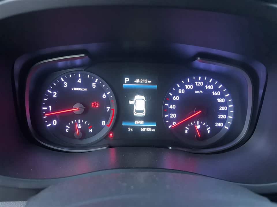 Hyundai Beijing ix35