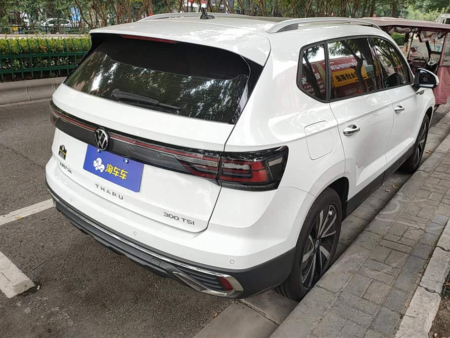 Volkswagen Tuyue Volkswagen Tuyue