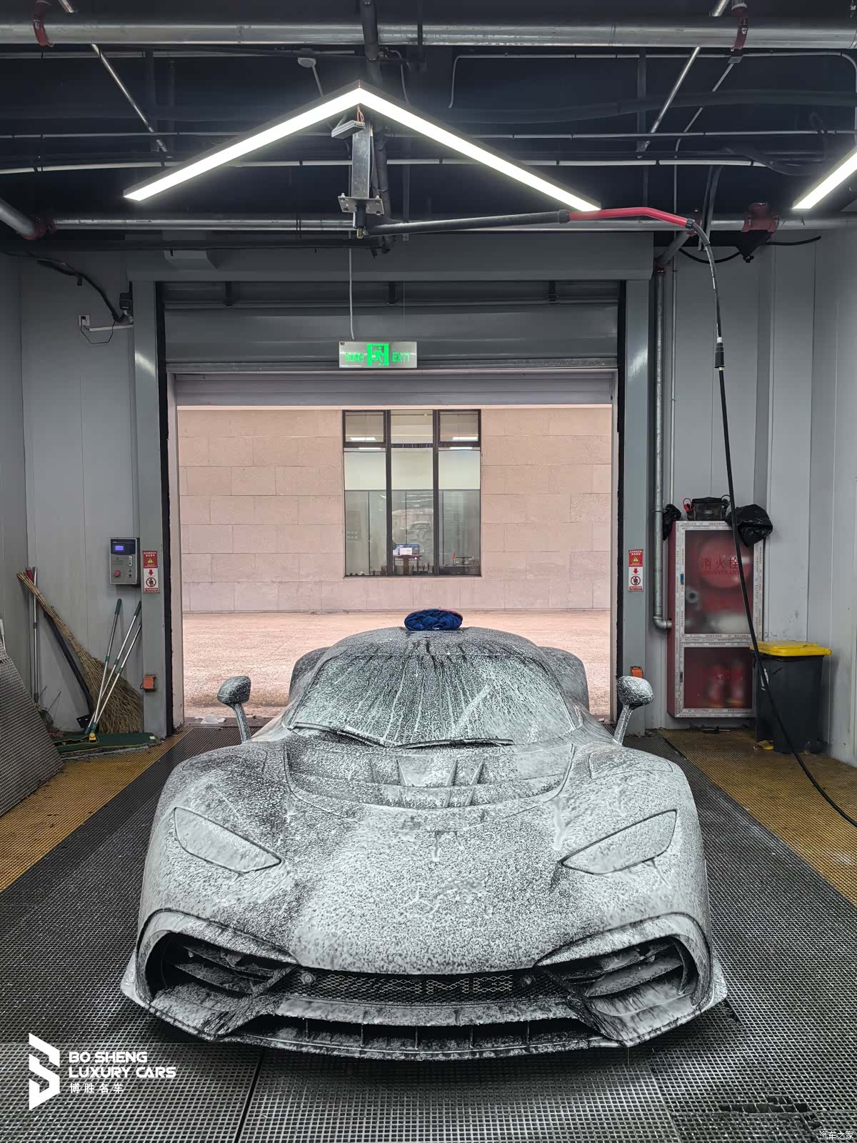 MG One, 2023 13