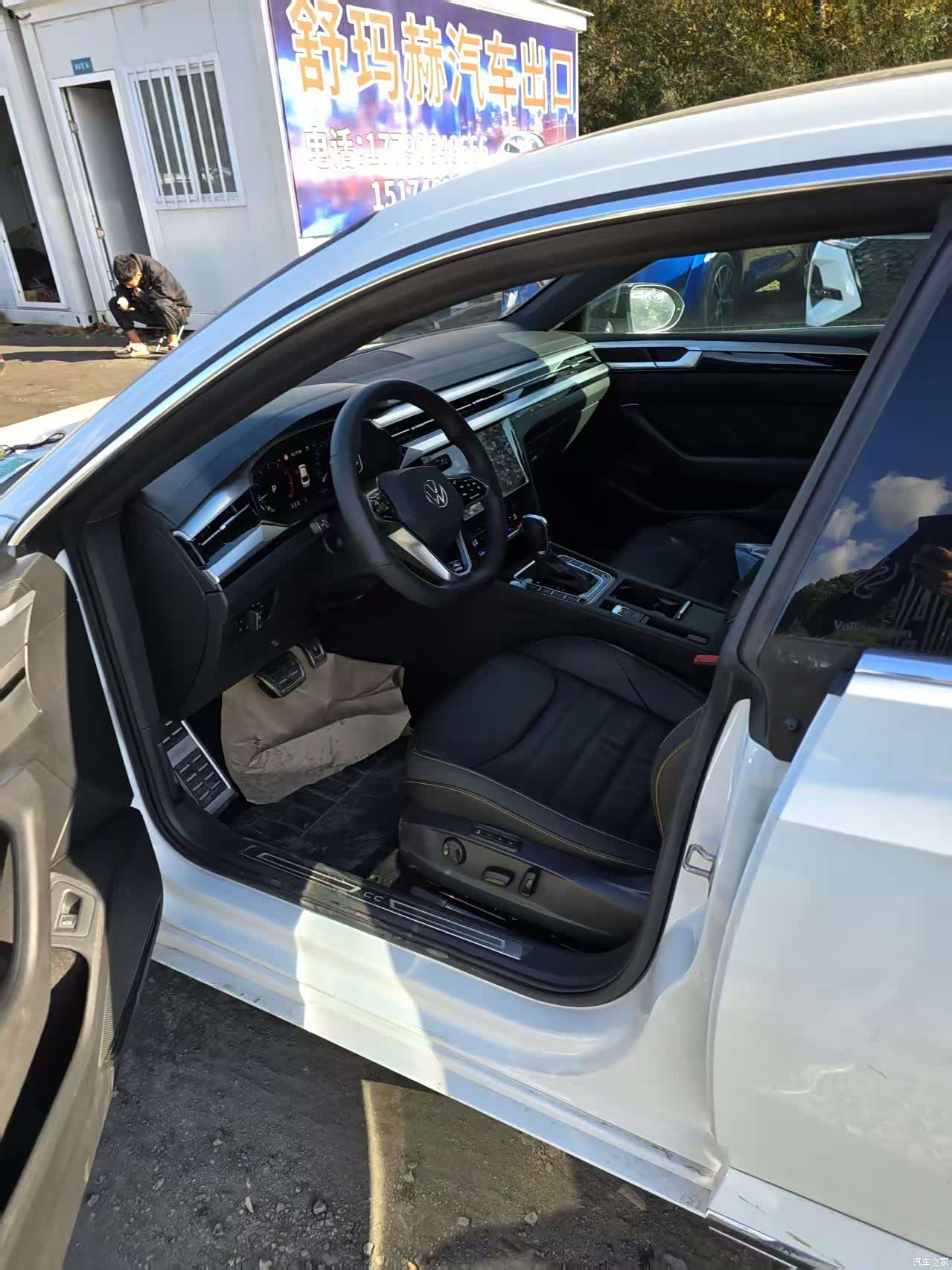 Volkswagen CC, 2023 15