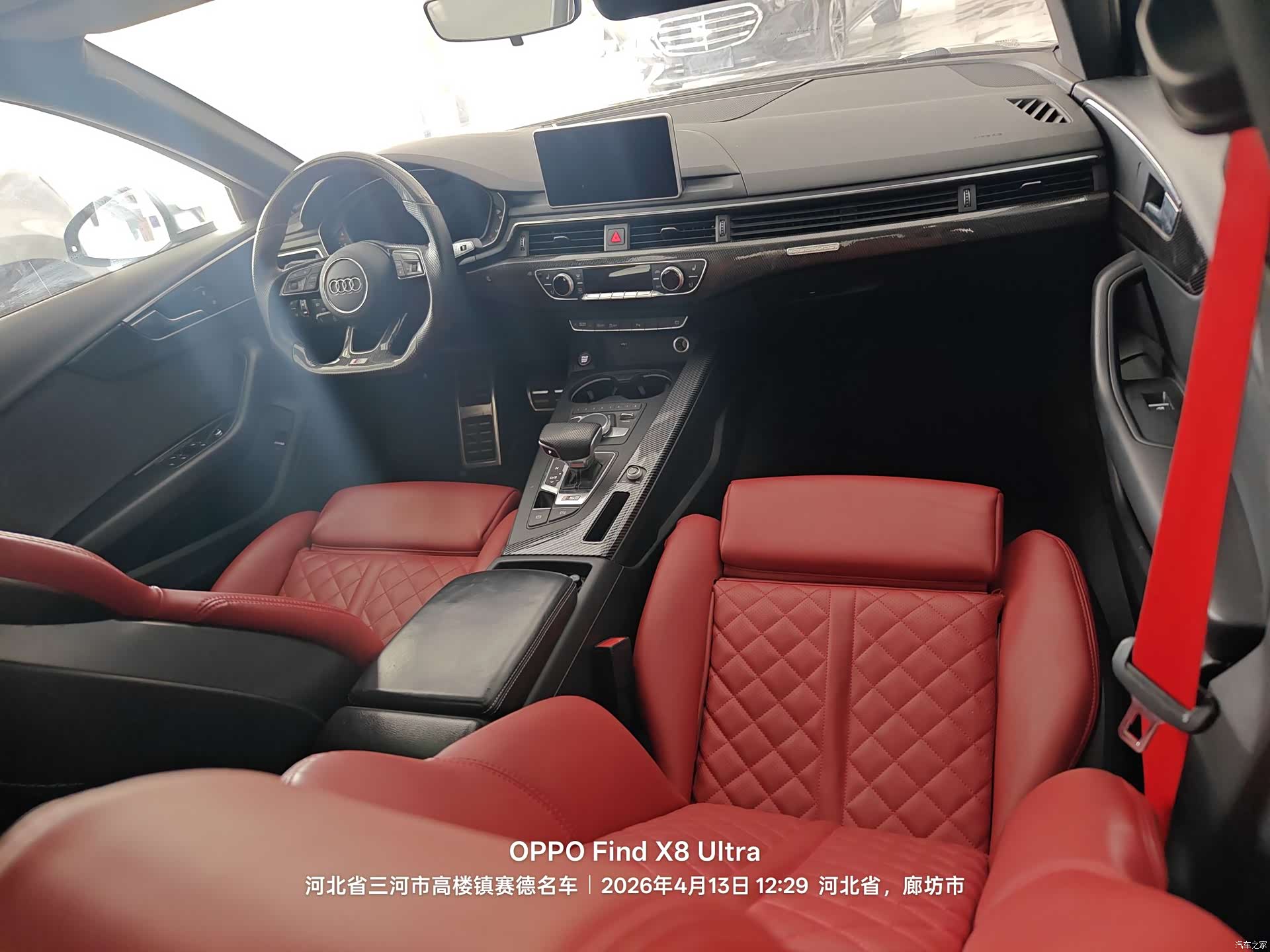 Audi S4, 2019 3