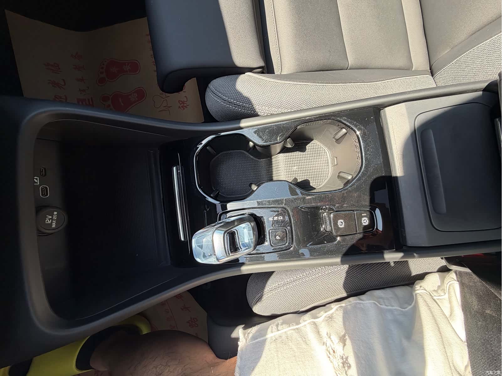 Volvo XC40, 2025 16