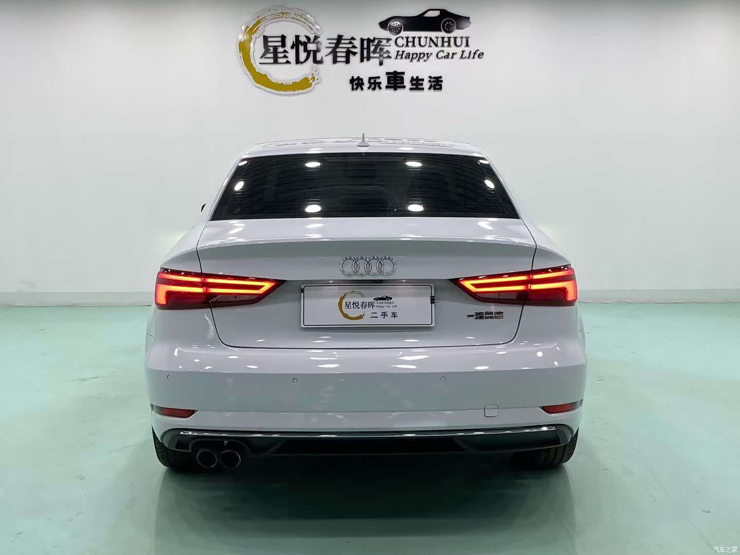 Audi A3, 2018 8