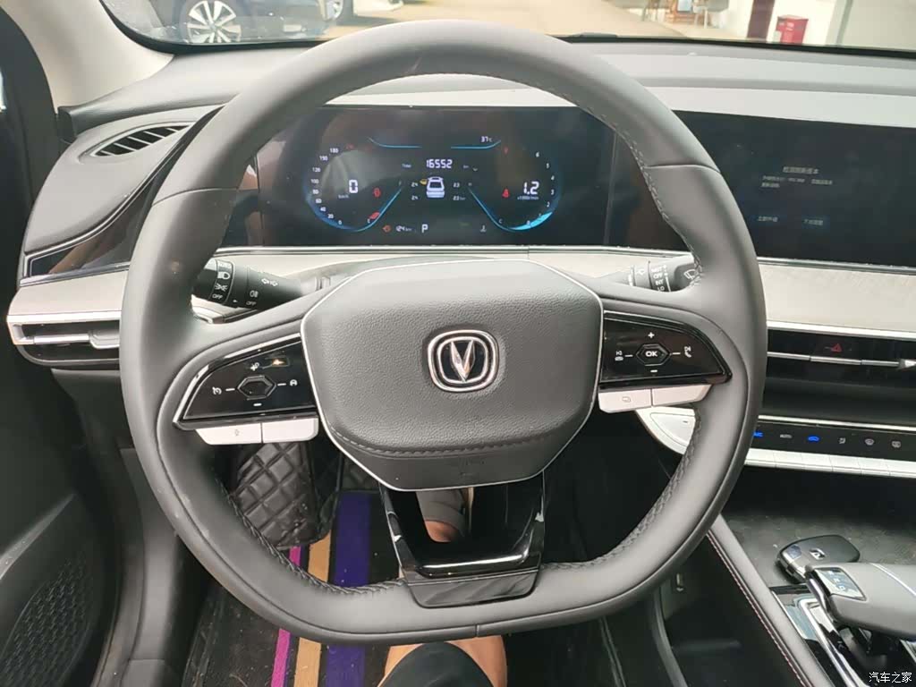 Changan Eado, 2024 11