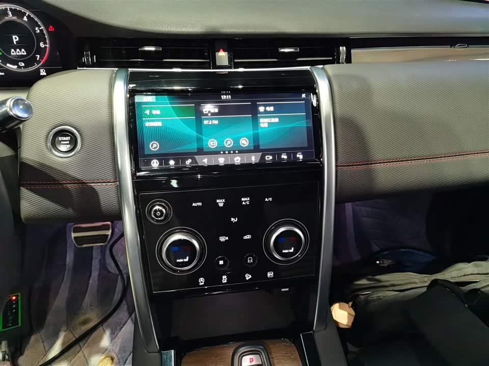 Land Rover Discover sources for sports