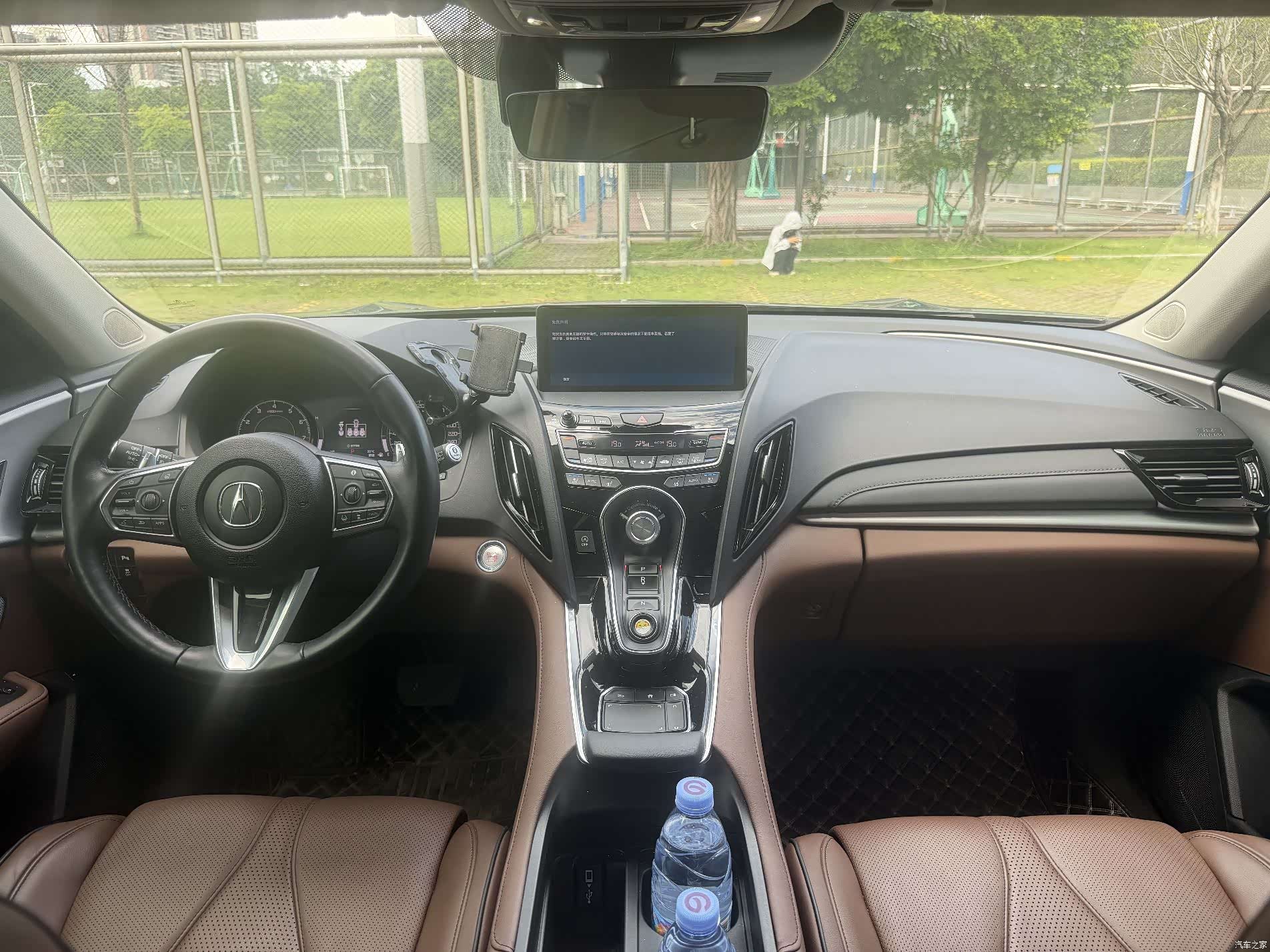 Acura RDX, 2020 10