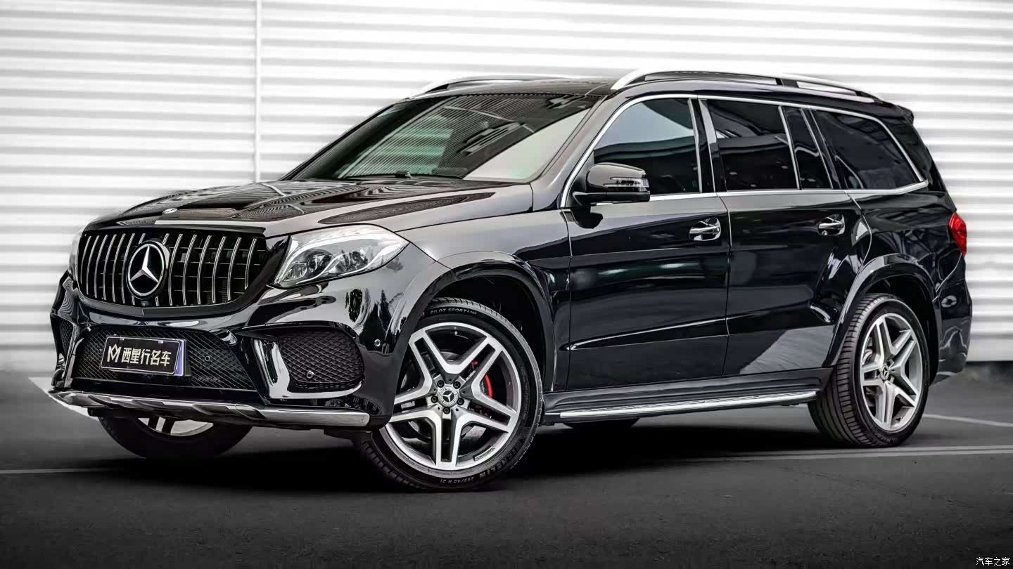 Mercedes-Benz GLS