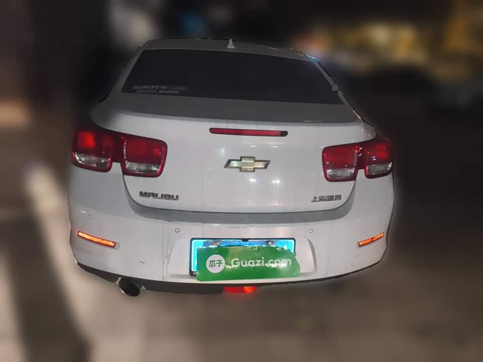 Chevrolet Mai Ruibao